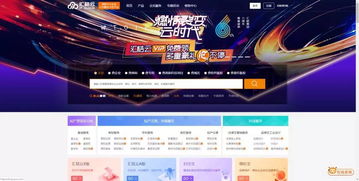 產(chǎn)品同質化嚴重？兩招讓你的互聯(lián)網(wǎng)數(shù)據(jù)服務脫穎而出